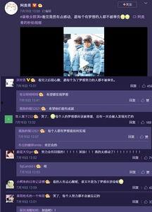 追梦逐光爆料视频下载网站,热门视频下载网站深度解析