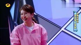 瑶妹新男朋友爆料视频,甜蜜瞬间与幕后故事大公开