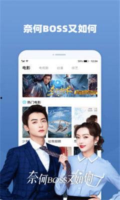 鲁在线视频观看,精彩瞬间回顾