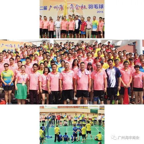 海丰爆料最新新闻报道,聚焦热点事件，深度解析背后真相