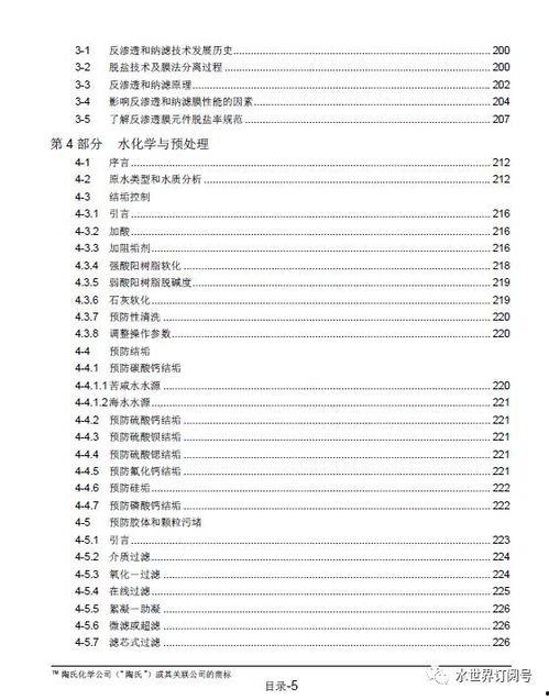codm10月手册最新爆料,全新内容与玩法大揭秘